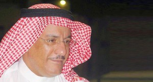 اتحاد الكره السعودي