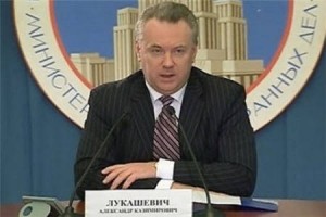 المتحدث-الرسمي-باسم-وزارة-الخارجية-الروسية-الكسندر-لوكاشيفيتش