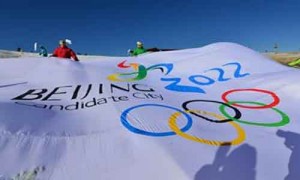 اوليمبياد-بكين