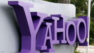 Yahoo To Announce Q2 Earnings One Day After Appointing New CEO