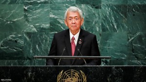 Philippines' Foreign Minister Perfecto Yasay addresses the United Nations General Assembly in the Manhattan borough of New York