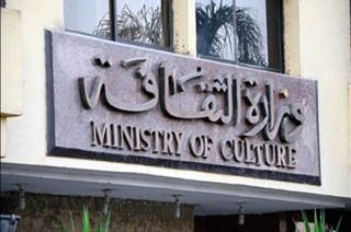 تعاون مصري إماراتي في معرض السرياليين المصريين