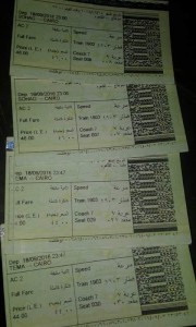 %d8%b0%d9%83%d8%b1%d8%a9-%d9%82%d8%b7%d8%b1