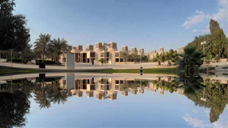 جامعة قطر