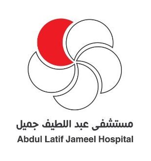 علاج الاستيوباثي في جدة مشفى عبد اللطيف جميل