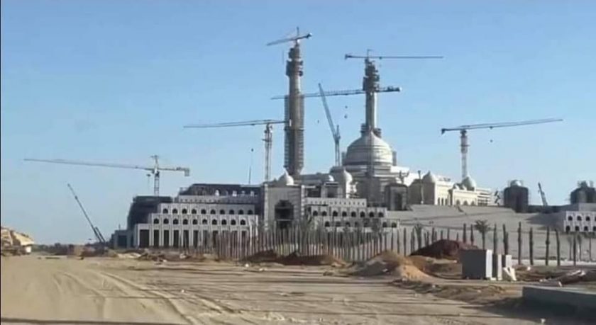 مسجد مصر الكبير