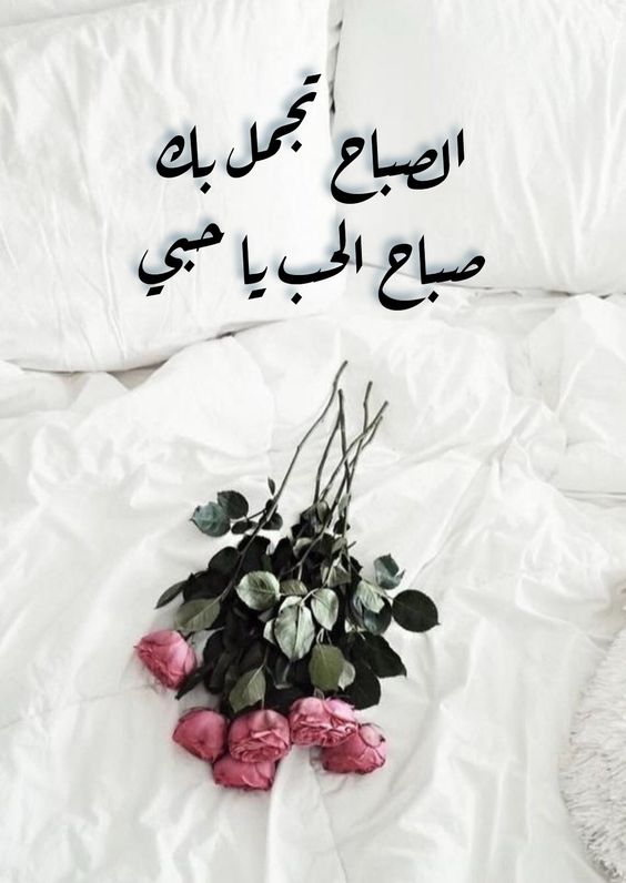 خلفيات حب جوال