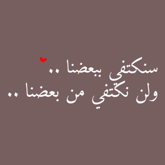 صور رومانسية فيس بوك