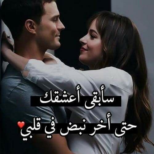 صور عن الحب