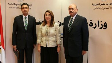 غادة والي