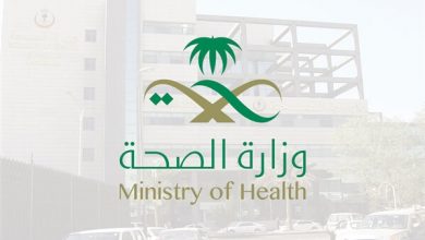 قسيمة مشتريات